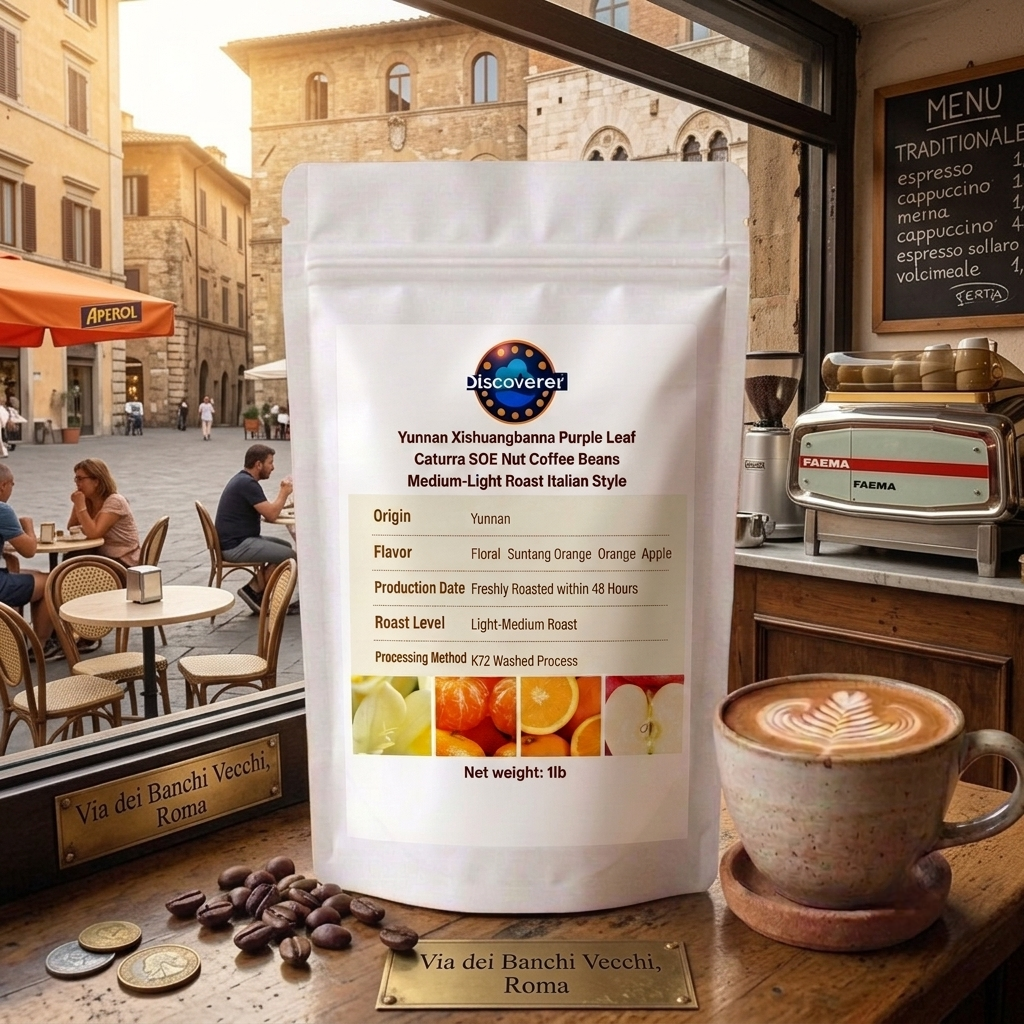 Yunnan Xishuangbanna Purple Leaf Caturra SOE Nut Coffee Beans Medium-Light Roast Italian Style