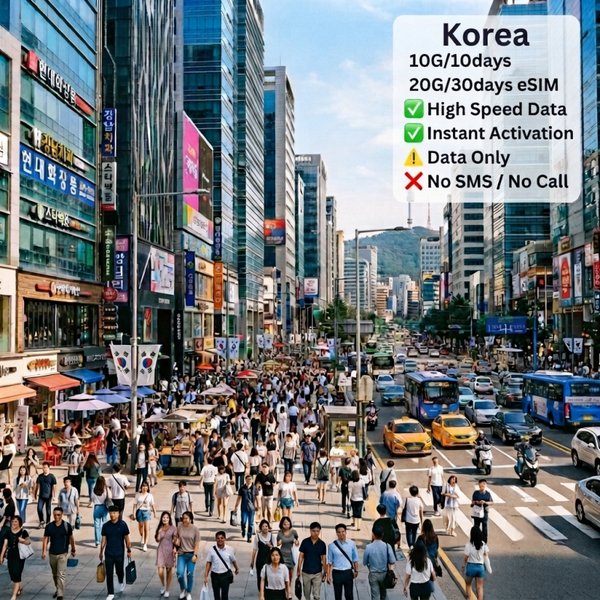 Korea 10G/10days 20G/30days eSIM