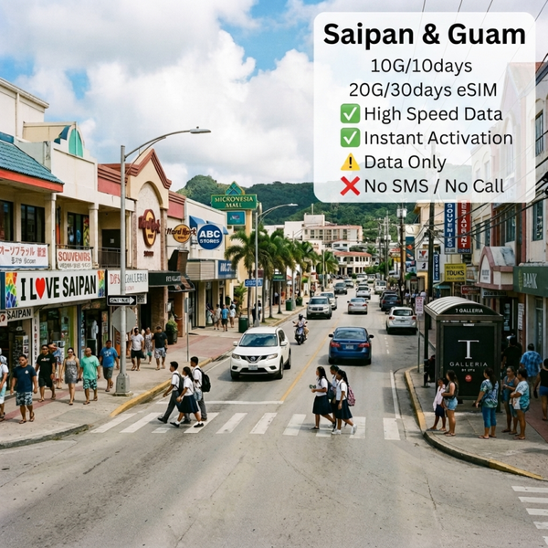 Saipan/Guam 10G/10days 20G/30days eSIM