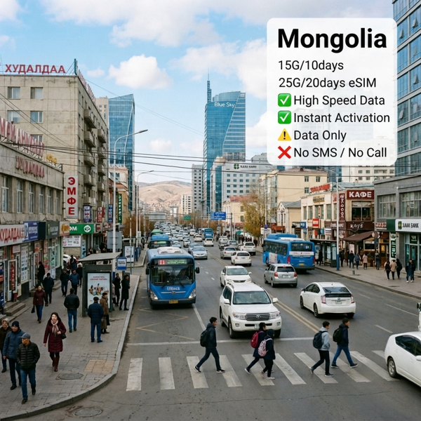 Mongolia 15G/10days 25G/20days eSIM