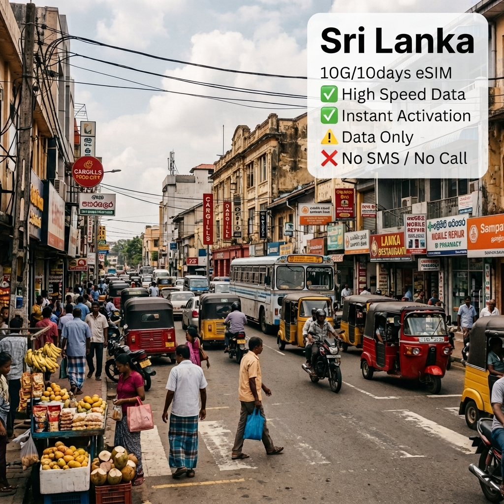 Sri Lanka 10G/10days eSIM