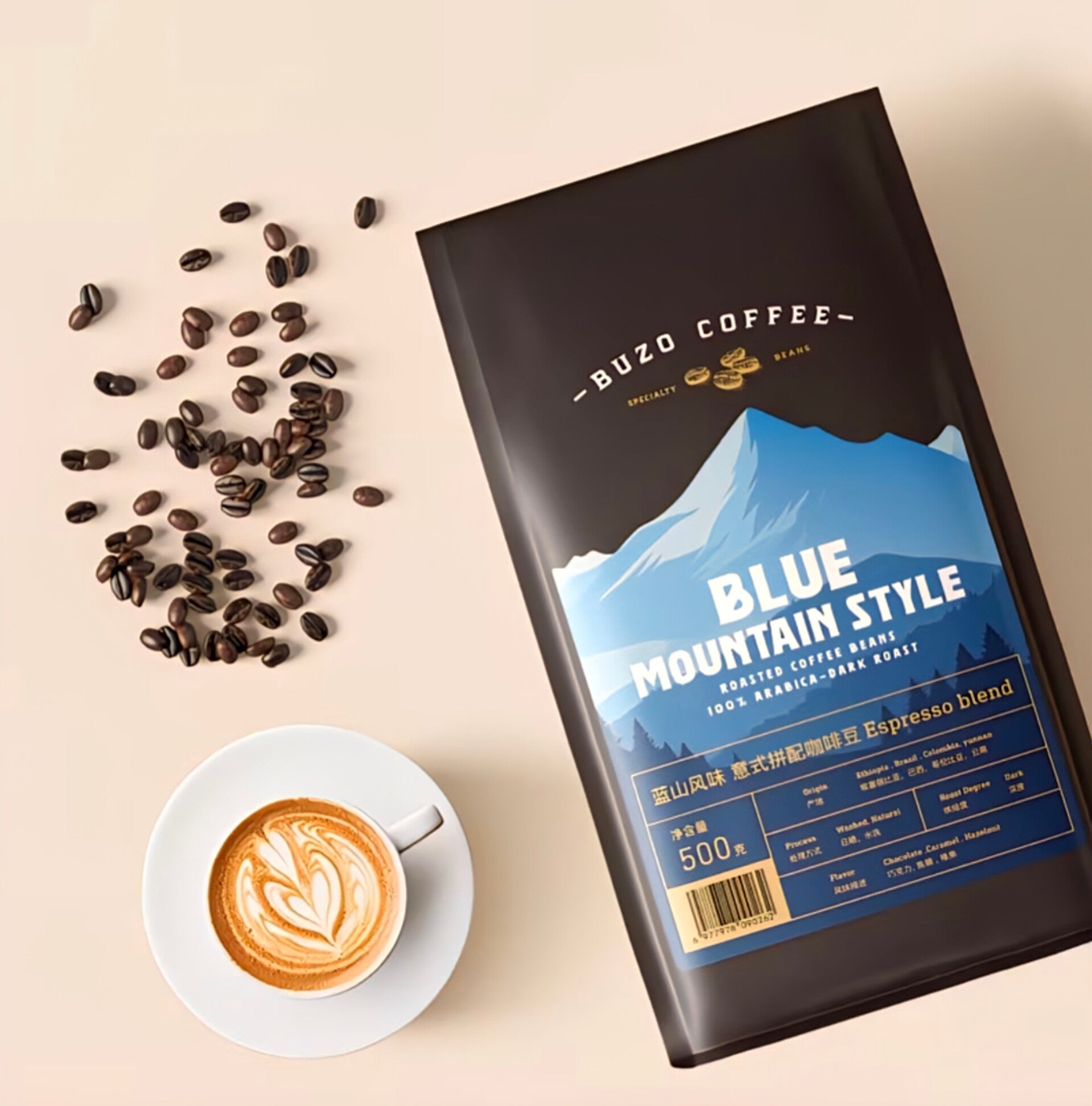 500g Dark Roast Coffee Beans, Blue Mountain Flavor, Premium Arabica, Americano, Pure Black, Italian Blend