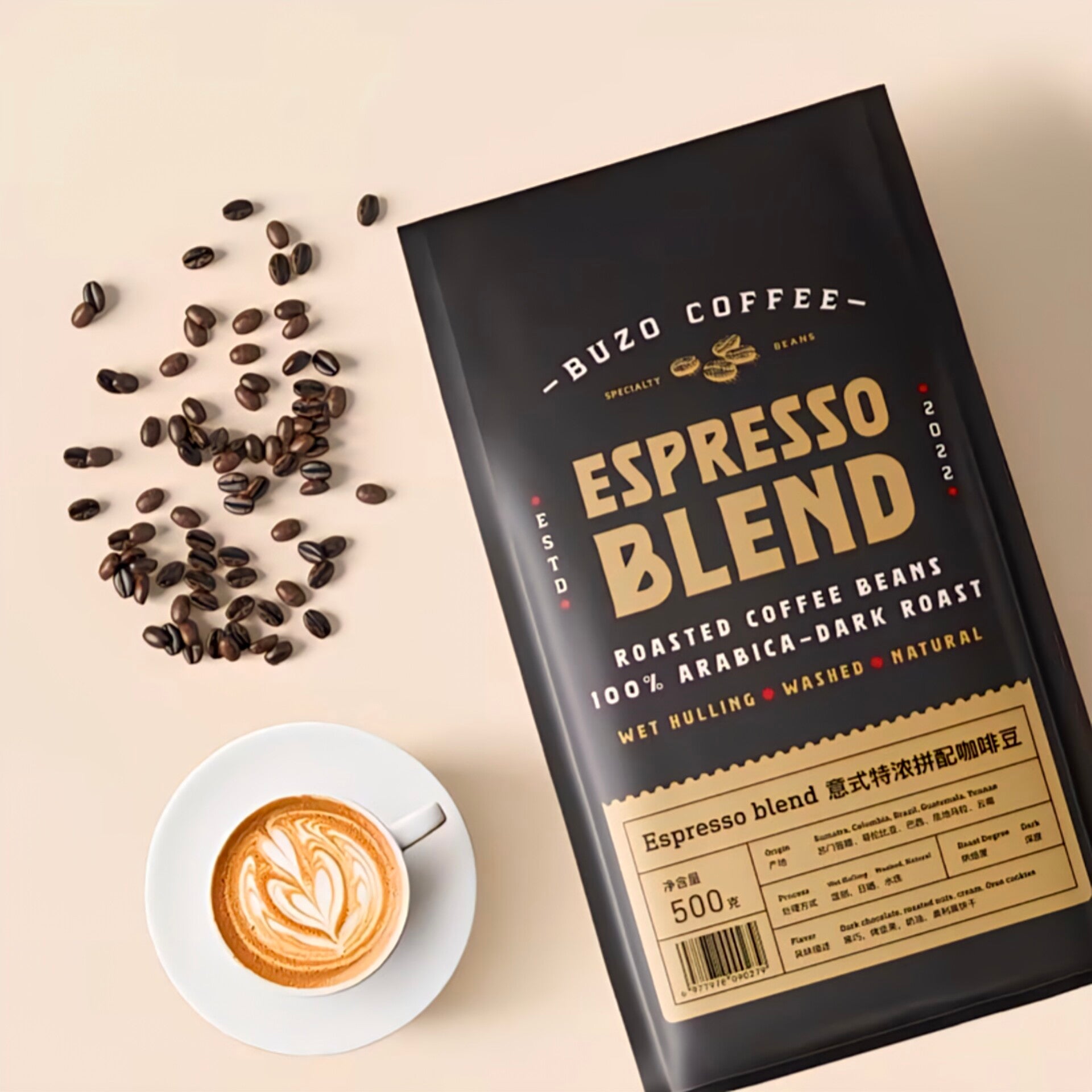 500g Extra Strong Italian Coffee Beans, Bulk Pack, Coffee Shop Special, Dark Roast Italian Blend, American Black Coffee