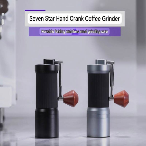 Seven Star Hand-Crank Coffee Grinder with CNC Steel Core, Portable Folding Hand Coffee Grinder