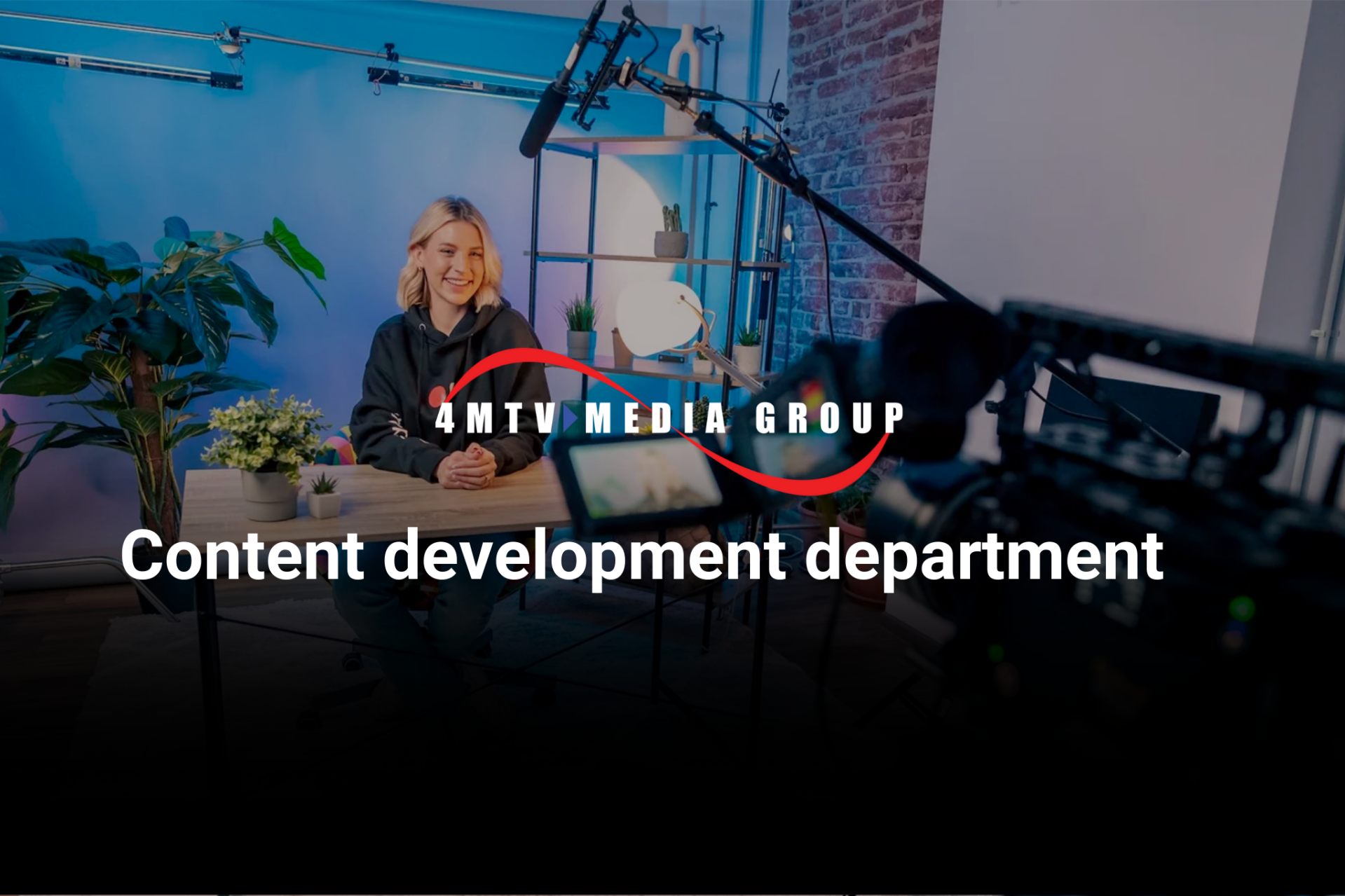 Content development department
