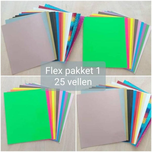 Flexpakket 1 Siser P.S. Film-EasyWeed