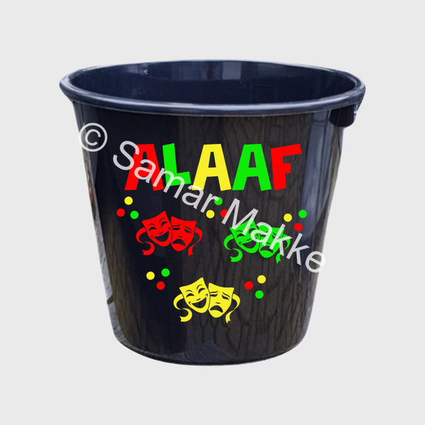 Cadeau emmer: ALAAF 1