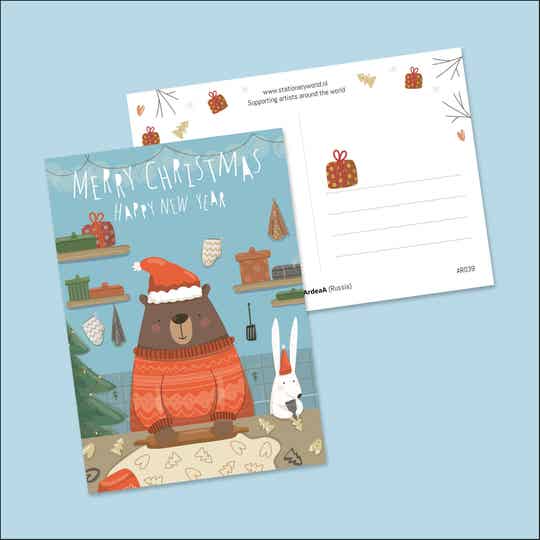 Beary Merry Christmas (AR039)