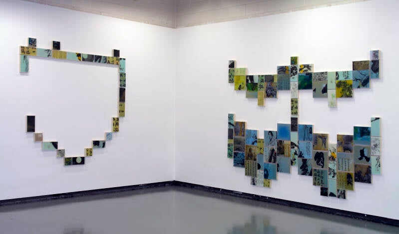 Family Shield Reimagined with Motifs by Nine Asian Canadian Artists 3.jpg