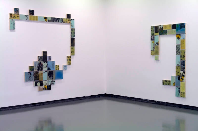 Family Shield Reimagined with Motifs by Nine Asian Canadian Artists 4.jpg