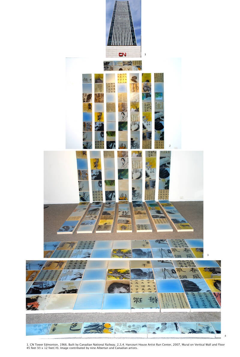 C.N. Tower as a Folding Icon 3.jpg