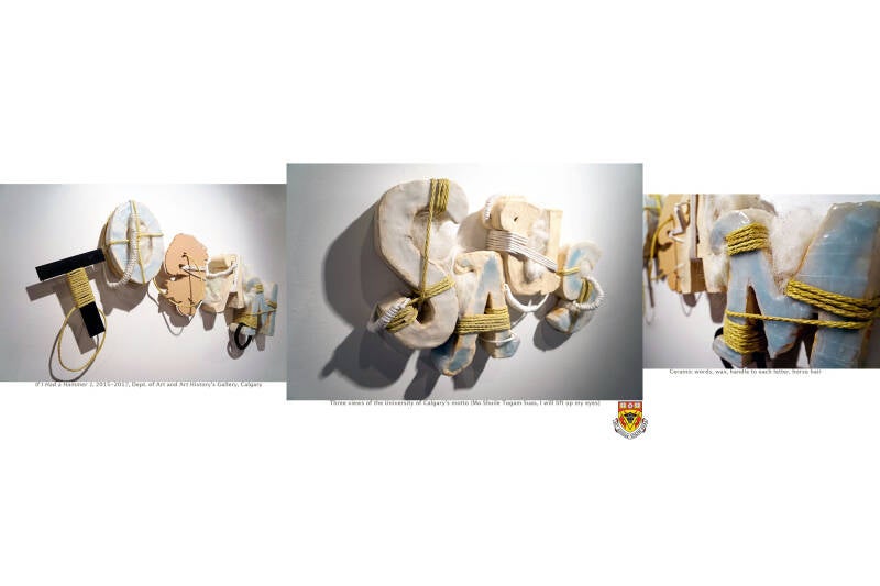 I will Lift Up My Eyes as U of C’s Slogan 3.jpg