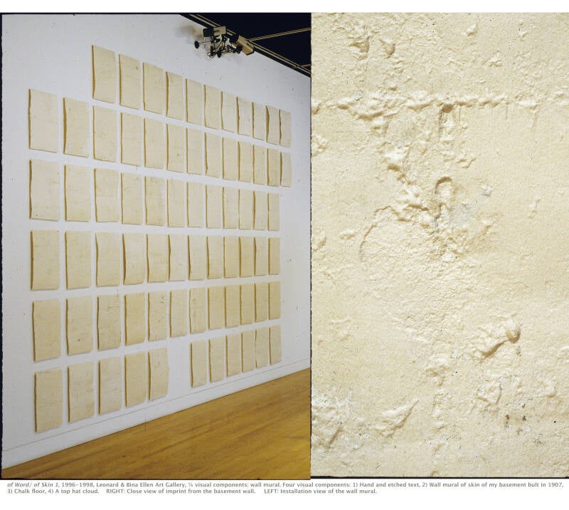 My Memory Basement 1907.jpg