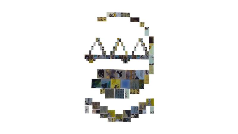 Digital Logo Designed with Motifs by Nine Asian Canadian Artists 5.jpg 