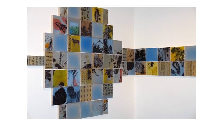 Motifs by Nine Asian Canadian Artists 2.jpg 