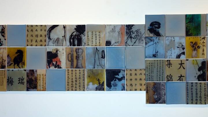 Motifs by Nine Asian Canadian Artists.jpg 