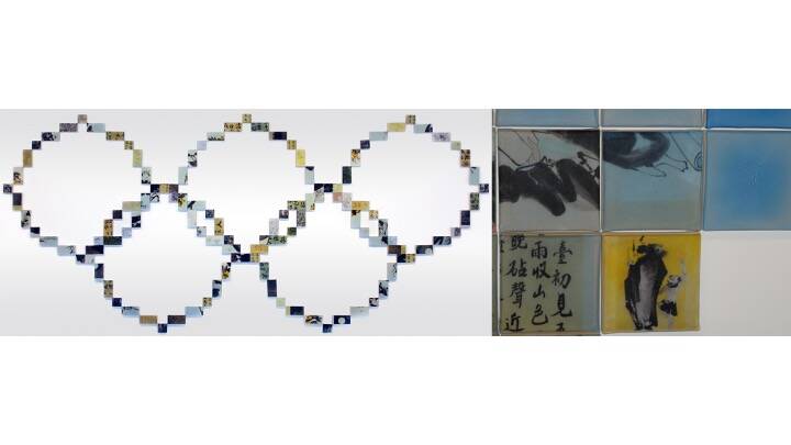 China Olympic 2008-3.jpg