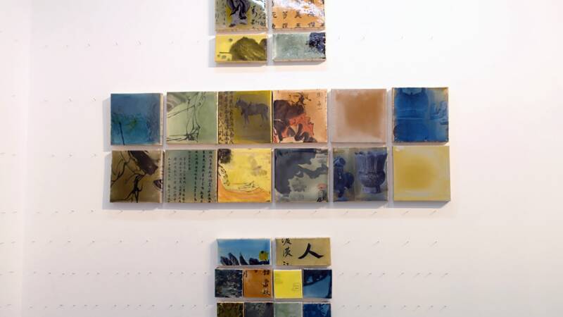 Four Alphanumeric.jpg