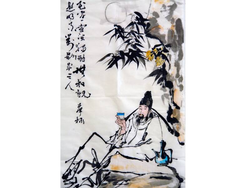 Motifs by Nine Asian Canadian Artists 9.jpg 