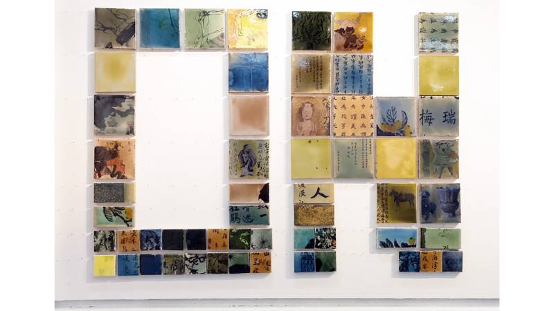 Motifs by Nine Asian Canadian Artists 4.jpg 