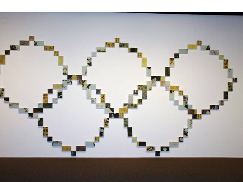 China Olympic 2008-5.jpg