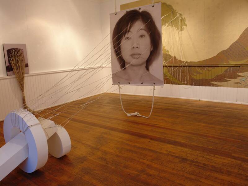 Difference and Identity.jpg