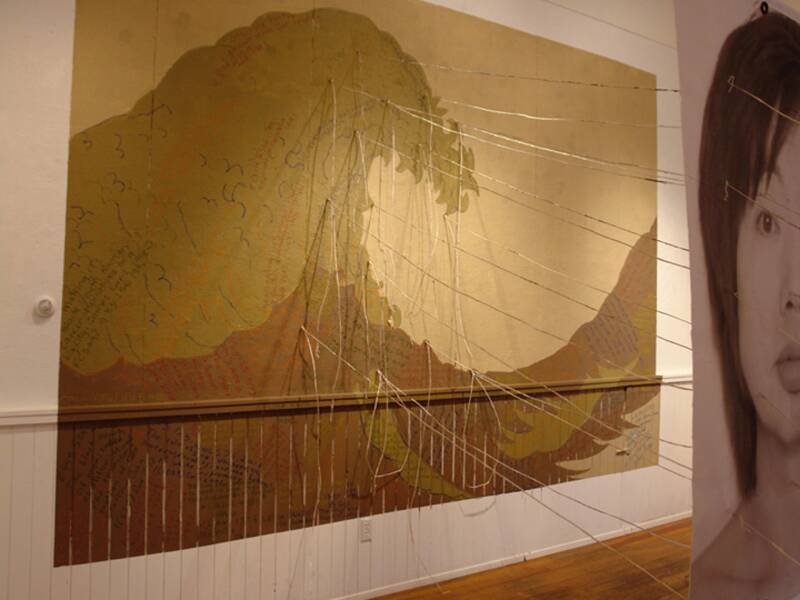 Difference and Identity 3.jpg