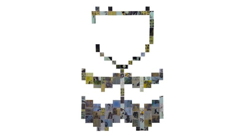 Digital Logo Designed with Motifs by Nine Asian Canadian Artists 2.jpg 