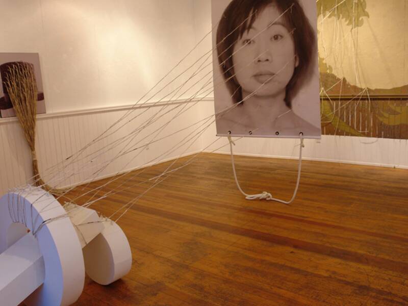 Difference and Identity 5.jpg