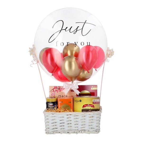 Just For You – Personalized Song CD Gift Basket