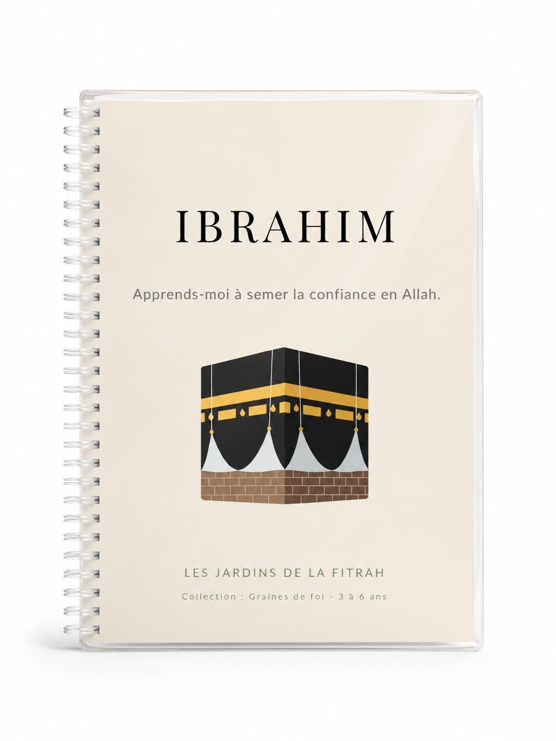 Ibrahim – Apprends-moi à semer la confiance en Allah
