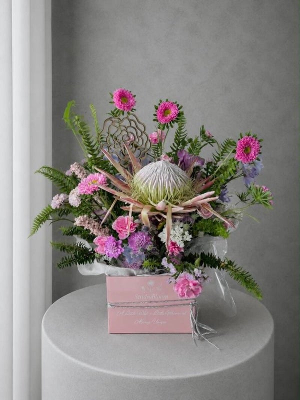 The Bloom Box