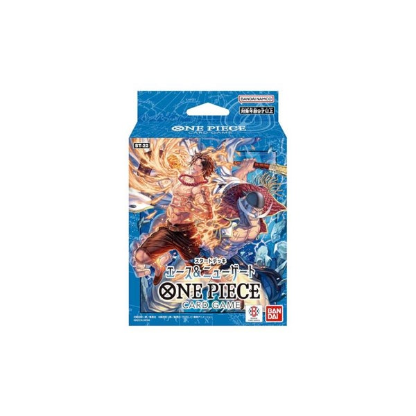 One Piece Card Game: Starter Deck - Ace & Newgate [ST-22]