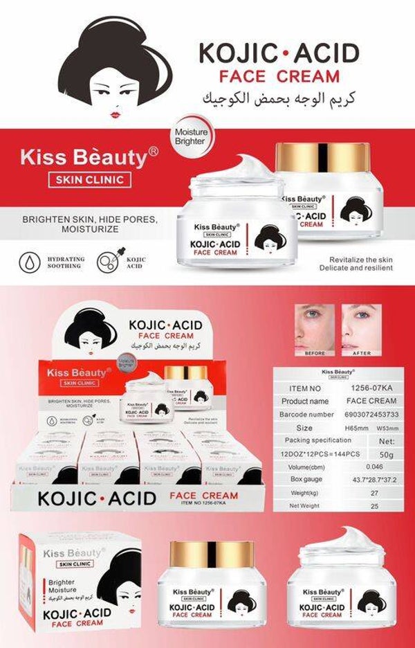 Crema Facial Coreana