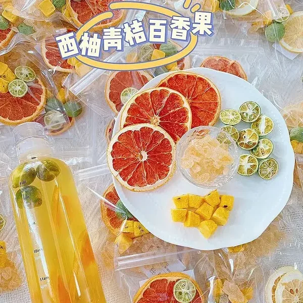 水果干茶多口味