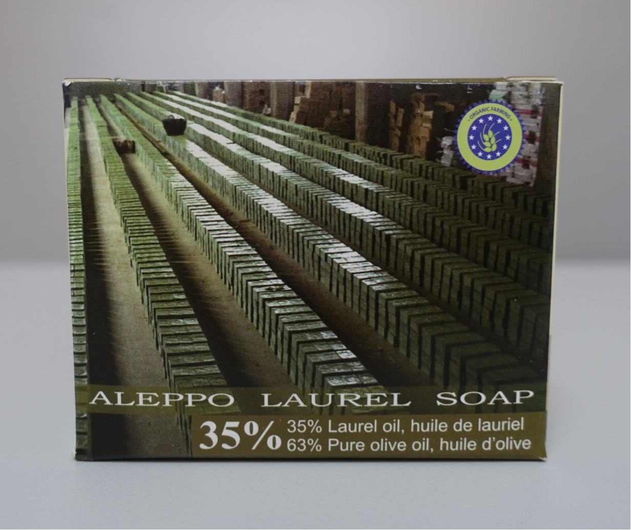 Mydło naturalne syryjskie Aleppo 35% - oliwa z oliwek i olej laurowy