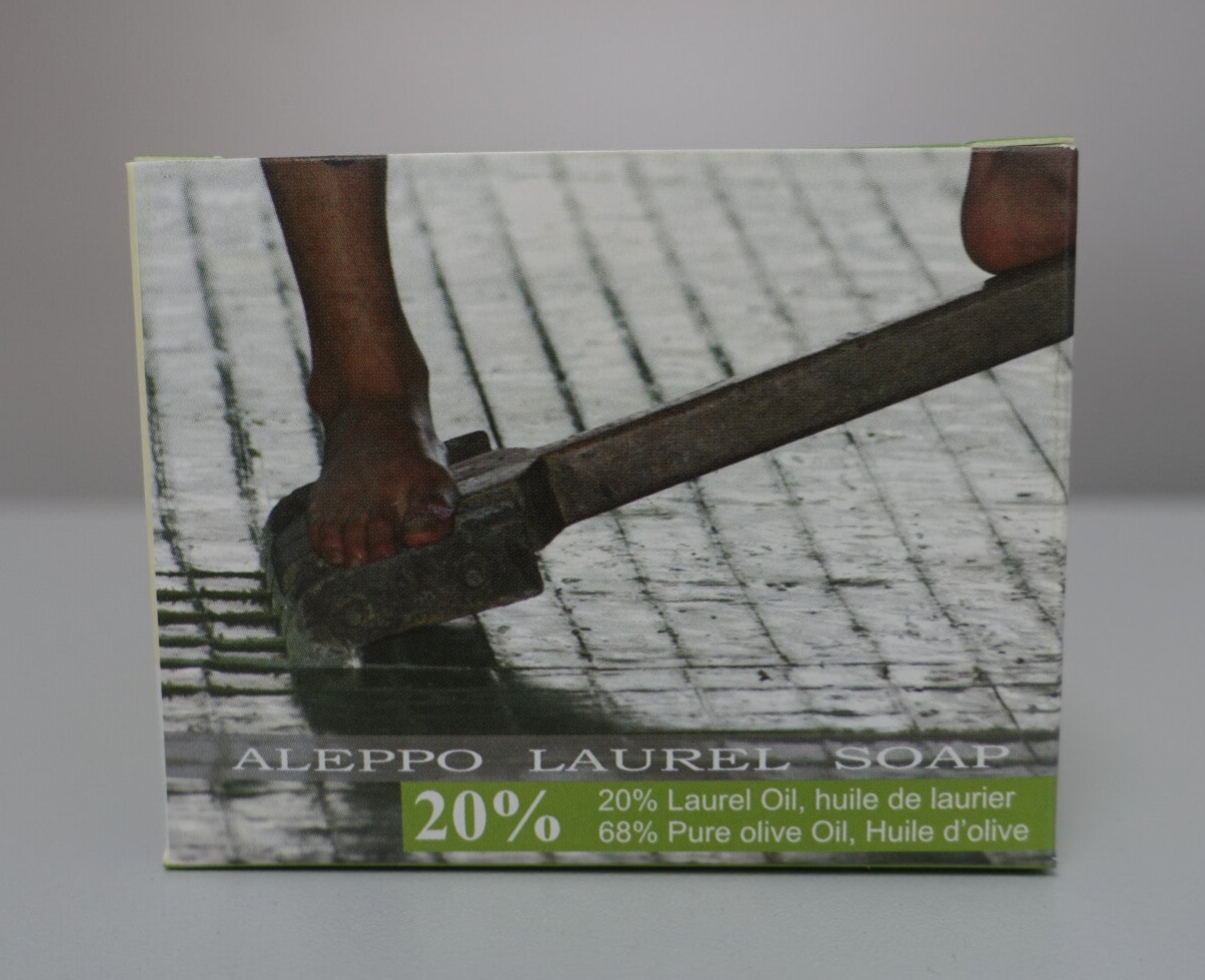 Mydło naturalne syryjskie Aleppo 20% - oliwa z oliwek i olej laurowy