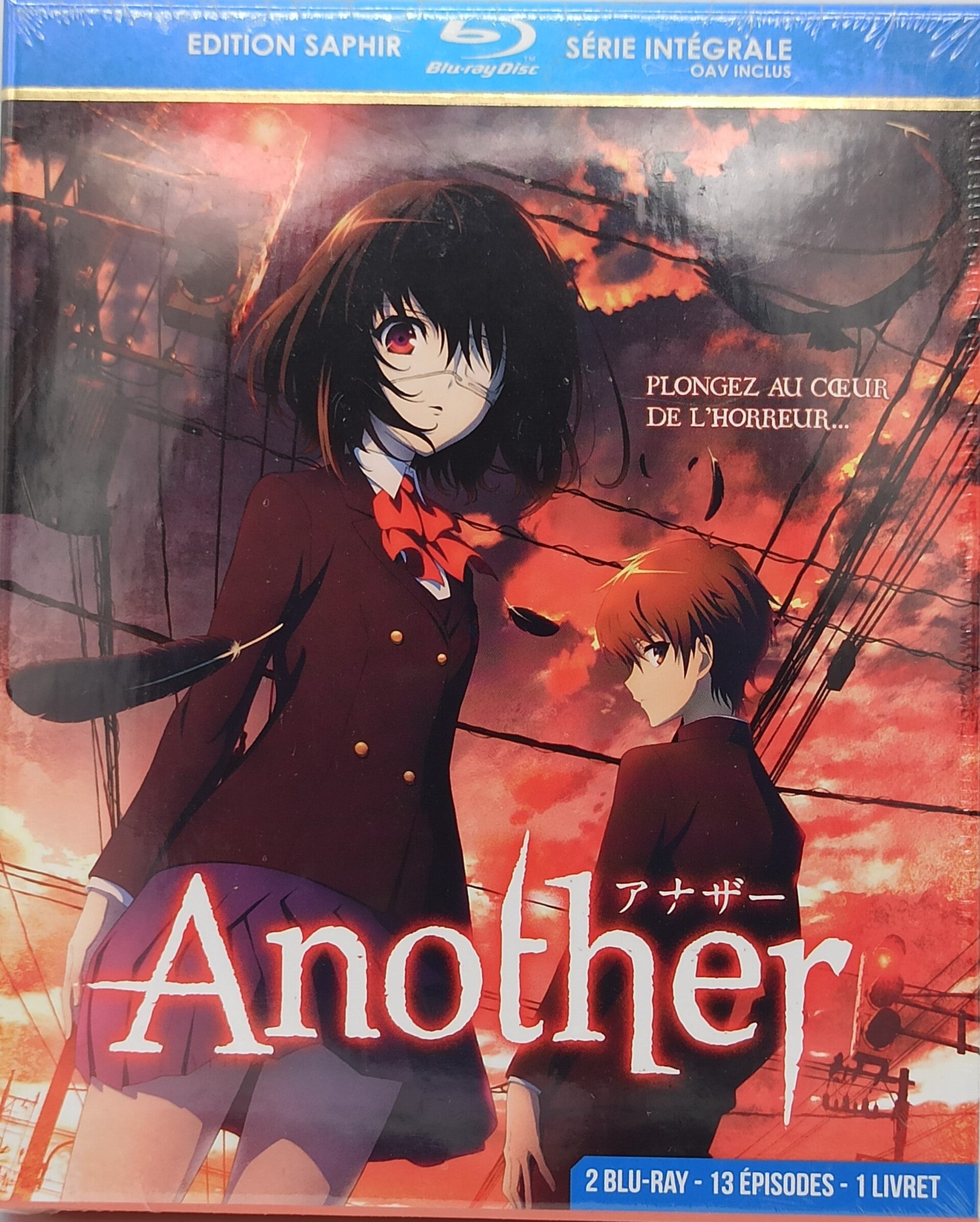 ANOTHER L' intégrale de la série