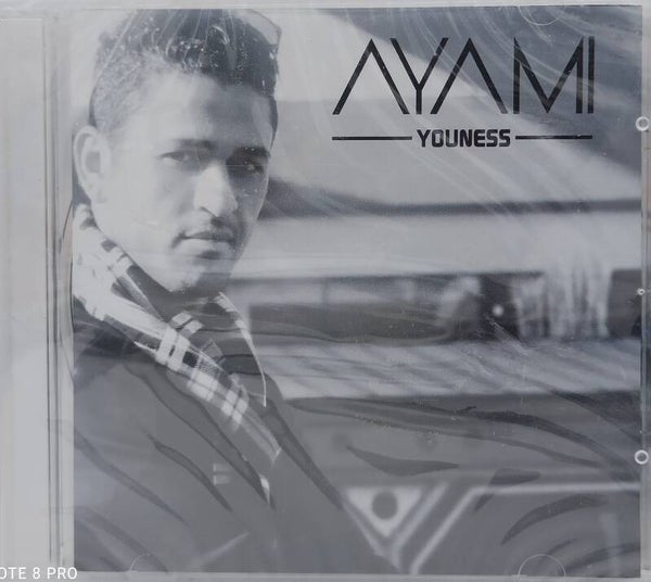 YOUNESS - Ayami