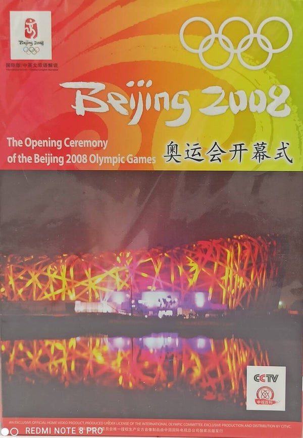 BEIJING 2008 - The opening ceremony
