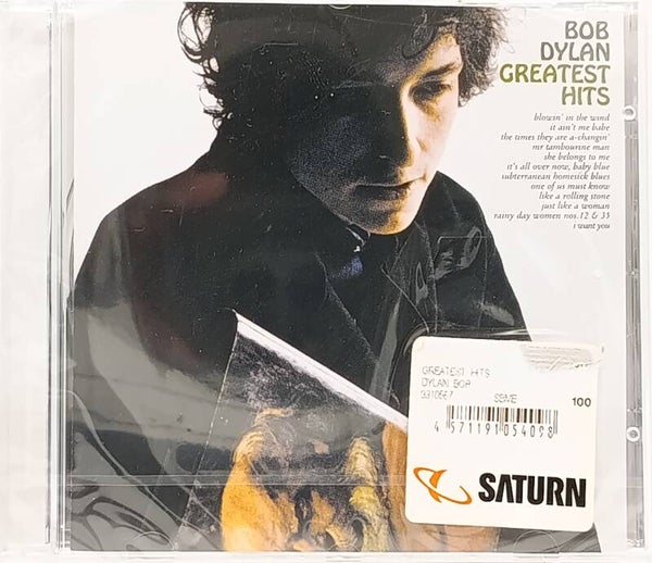 BOB DYLAN - Greatest hits