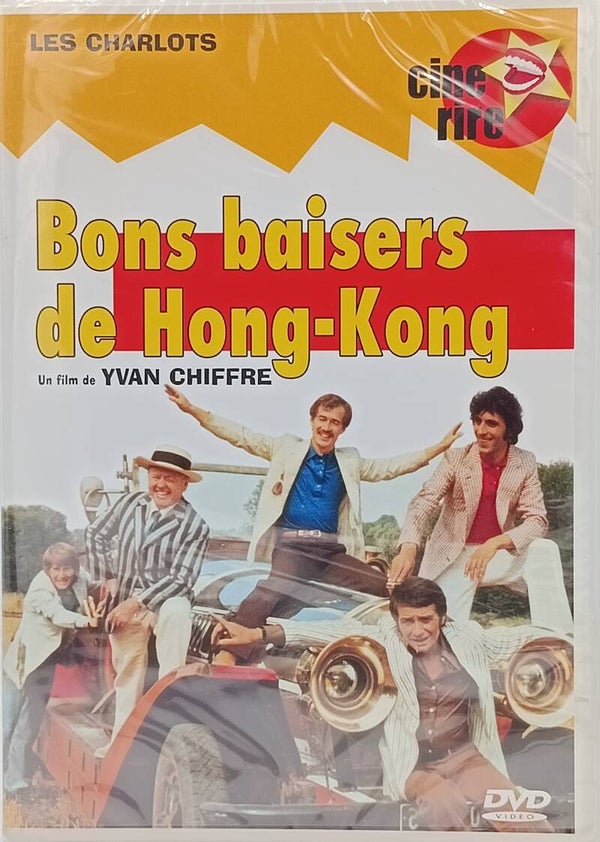 BONS BAISERS DE HONG-KONG