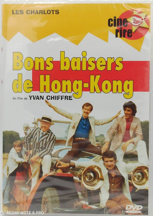 BONS BAISERS DE HONG KONG