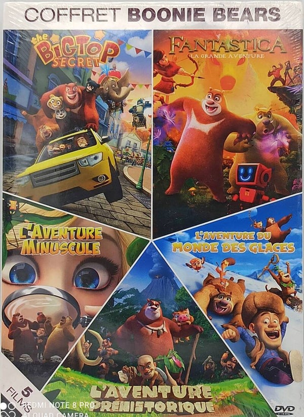 BOONIE BEARS