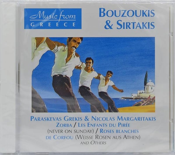 BOUZOUKIS & SIRTAKIS - Music from Greece