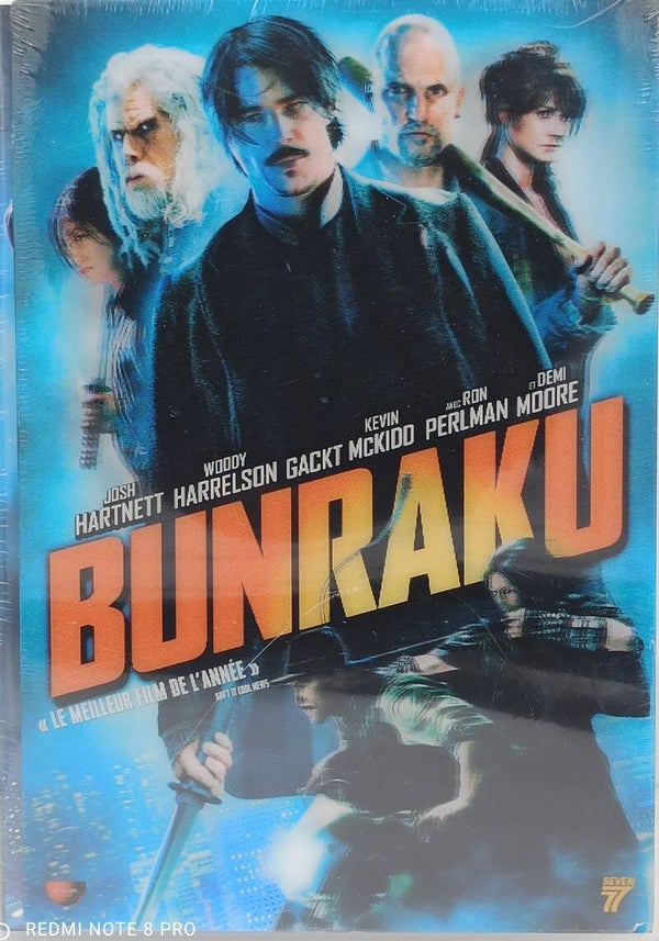 BUNRAKU