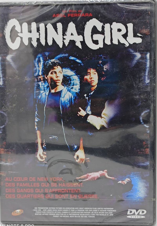 CHINA GIRL