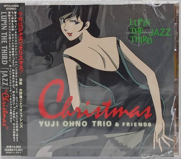 LUPIN THE THIRD JAZZ - CHRISTMAS