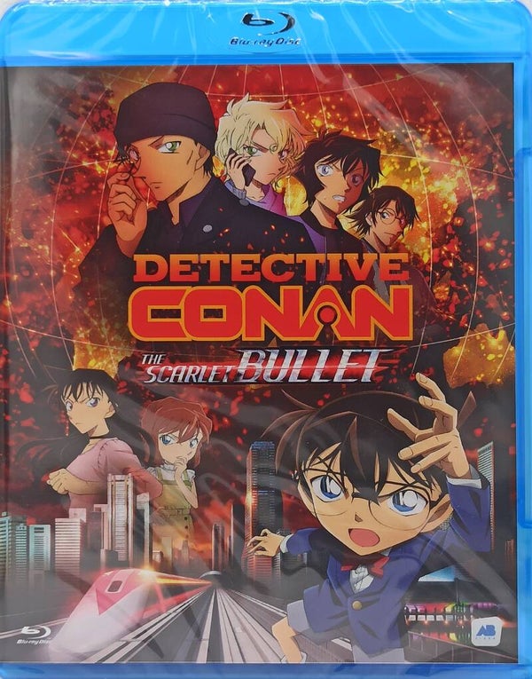 DETECTIVE CONAN - The scarlet bullet