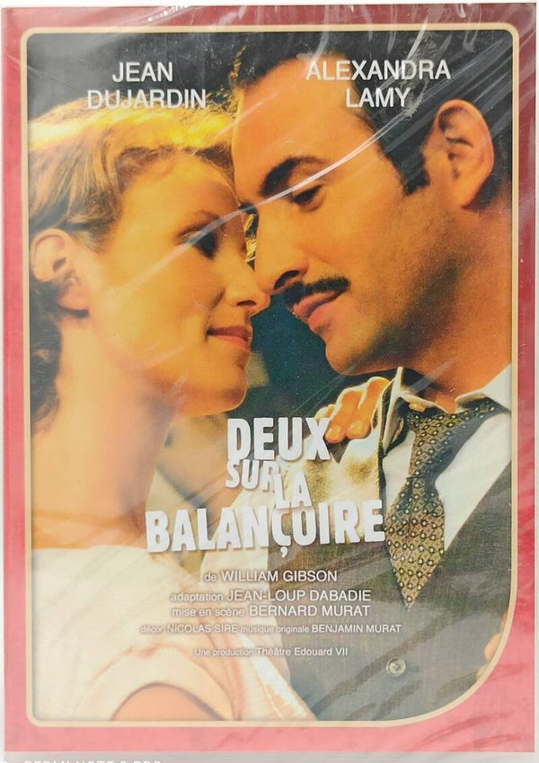 DEUX SUR LA BALANCOIRE